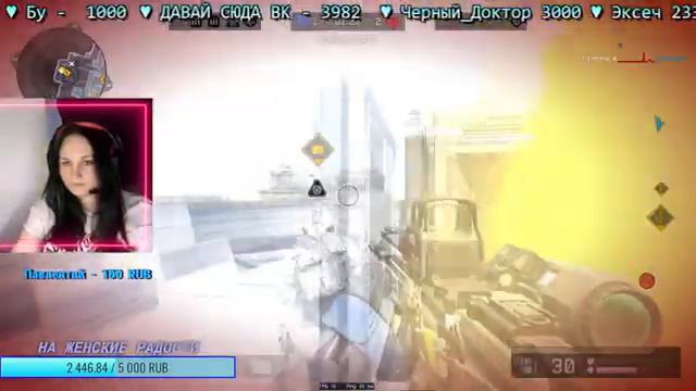 Вечерний стрим РМ #WARFACE 💜 18+ 💕 смотреть онлайн
