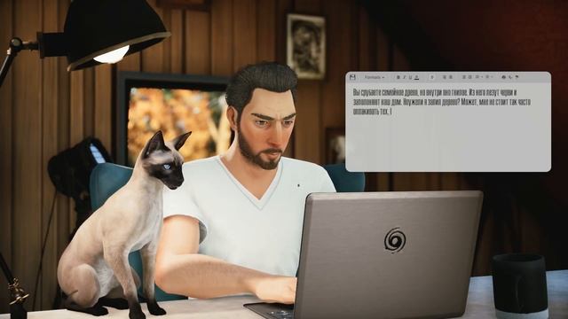 Alfred Hitchcock - Vertigo  Прохождение на русском #7