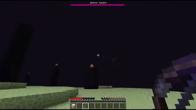 ЭТО ФИНАЛ   Let's Play майнкрафт 1 5 2 Ч  47