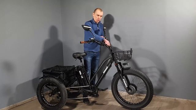 Minako Trike - трехколесный электрический фэтбайк для работы и дачи. смотреть онлайн