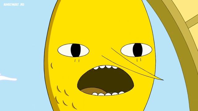 Лимонохват  Недопустимо