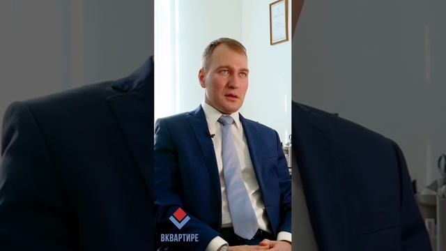 Субсидированная ипотека: выгодное предложение для покупки жилья