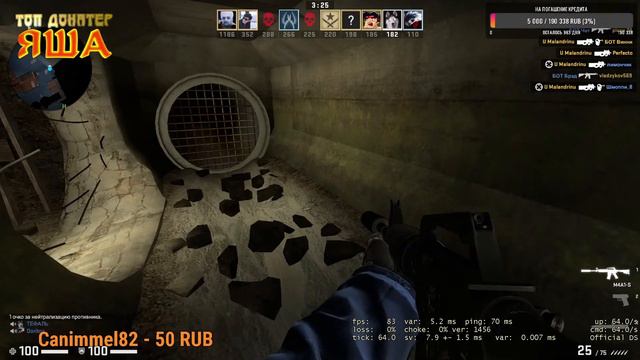 СТРИМ COUNTER-STRIKE GLOBAL OFFENSIVE #143 / КОНТРА / CSGO смотреть онлайн