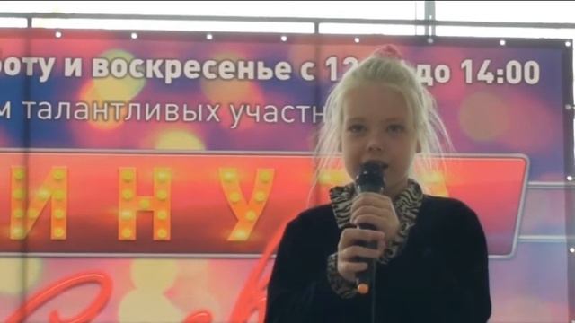2. Безводская Юля, 8 лет (стих весна) смотреть онлайн