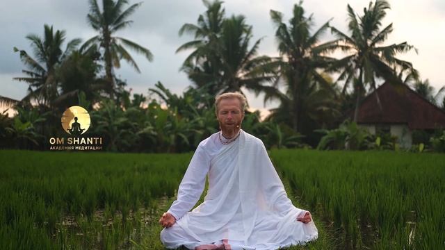 Начни МЕДИТИРОВАТЬ за 10 Минут ⌚ Простой СЕКРЕТ для Начинающих смотреть онлайн