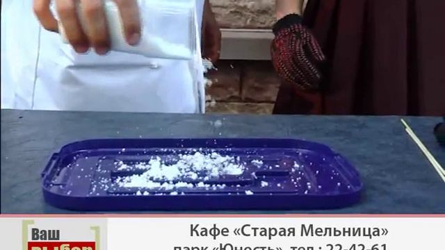 Видео Научная лаборатория смотреть онлайн