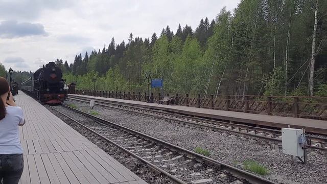 Прибытие паровоза, Рускеала (12.06.2021) смотреть онлайн