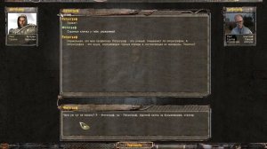 S.T.A.L.K.E.R. Фотограф #9. Захват Бара