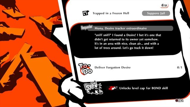 Persona 5 Strikers All Forgotten Desire Locations (trapped request) смотреть онлайн