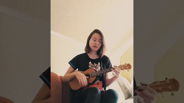 Бумбокс "Вахтёрам". #ukulele #cover #ukulelecover смотреть онлайн
