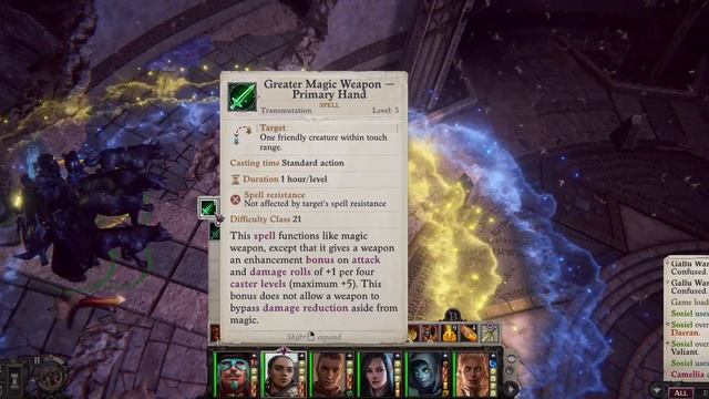 Pathfinder: WOTR - How to STACK ATTACK for 90+ AB! Hit Enemy AC even on UNFAIR! смотреть онлайн