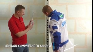 ♣ Как крепить шведскую стенку к пазогребню. Крепеж для ПГП.