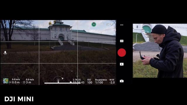 Dji Mini 2 vs Mavic Mini. Сравнение.Тест на дальность. смотреть онлайн