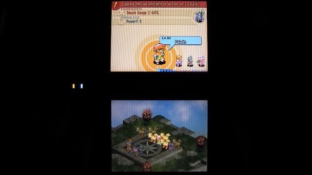 CGRundertow FINAL FANTASY TACTICS A2: GRIMOIRE OF THE RIFT for Nintendo DS Video Game Review смотреть онлайн