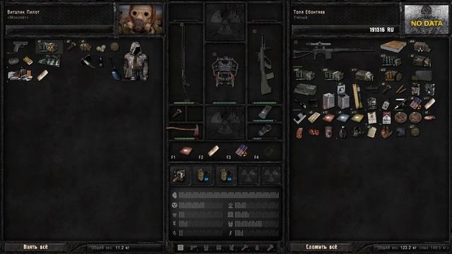 Прохождение S.T.A.L.K.E.R Anomaly 1.5.1 #18 смотреть онлайн
