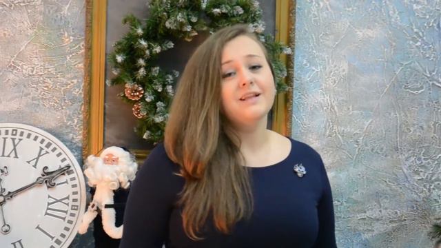 Последний час декабря смотреть онлайн