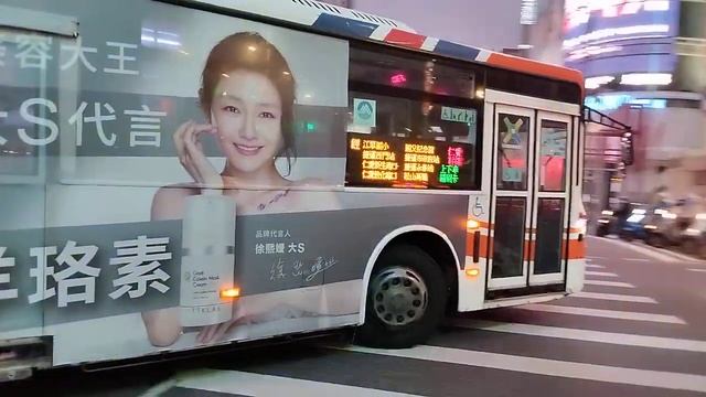 臺北客運 大宇四期低地板公車 仁愛幹線 原263路線 467-FZ смотреть онлайн