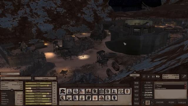 Прохождение Kenshi На 100% - Ultimate Edition смотреть онлайн