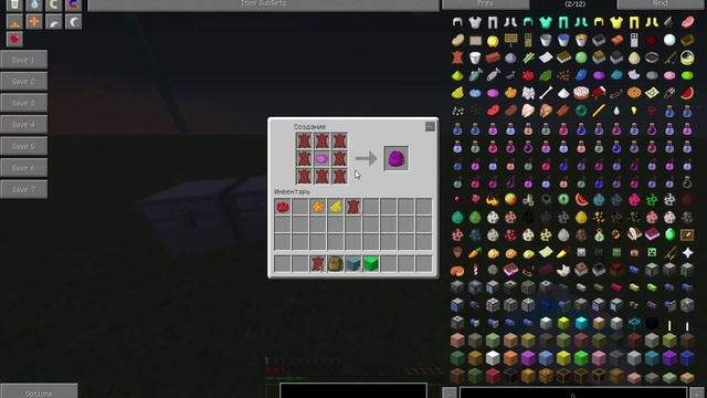 Minecraft 1.5.2-Обзор мода-Backpack(рюкзаки) С ссылочкой смотреть онлайн
