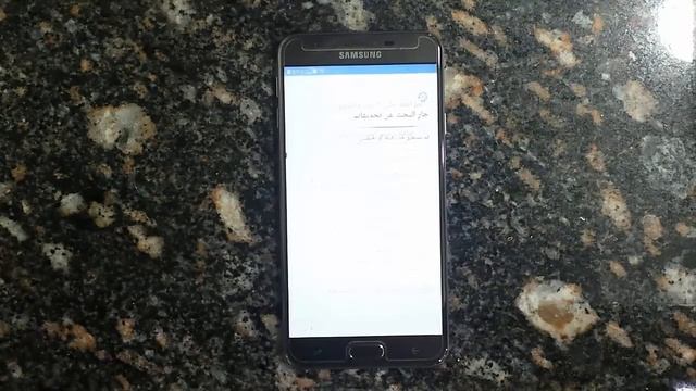 طريقة فورمات جوال سامسونج جلاكسى j7 برايم 2 смотреть онлайн