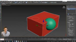 3.06 Функция ProBoolean -  Как вырезать один объект из другого