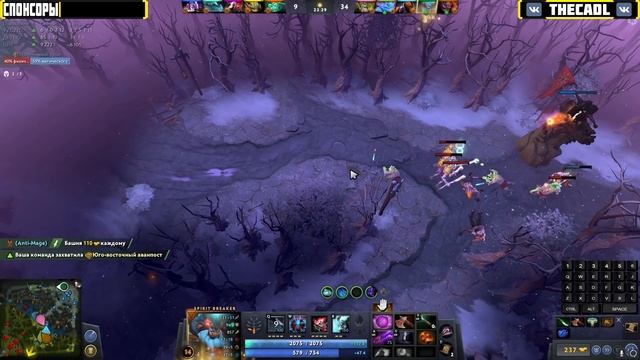 ? РЕАЛЬНЫЙ ИМБА УРОН РАЗНЕС ВРАГОВ! ▶ Гайд на Spirit Breaker Dota 2 смотреть онлайн