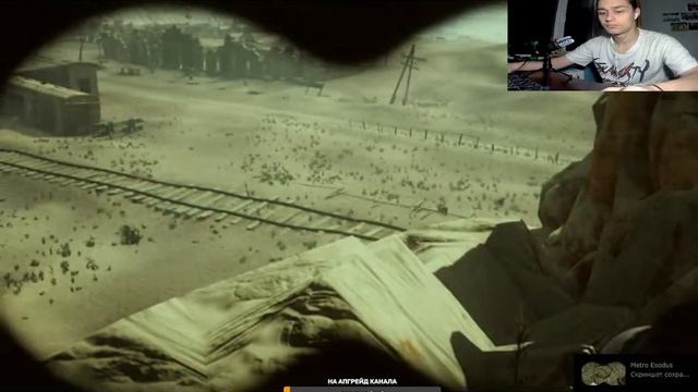 Они...ЛЮДОЕДЫ?! Тайна бункера Ямантау и путешествие в Казахстан!➤Metro Exodus [PC] ◉ STREAM #5 смотреть онлайн