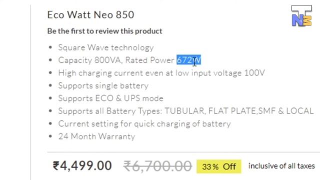 Luminous Neo Vs Zolt Home UPS Inverter Review. Battery Selection Mode in Luminous Inverter. Luminou смотреть онлайн