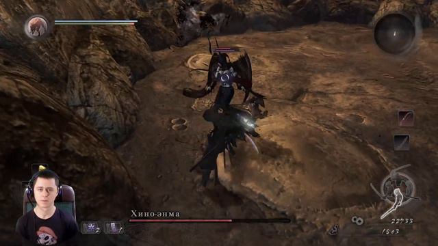 NIOH стрим 2 смотреть онлайн