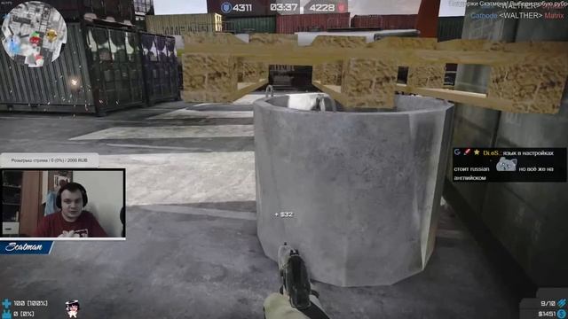 8 декабря Случайная игра AXYOS и MOMODORA