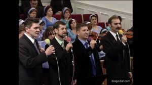 Не опоздай, сын блудный...