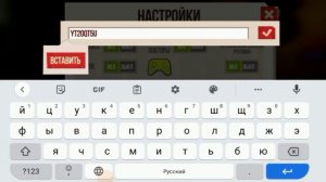 Открыл легендарный сундук за промокод #12 ► CATS: Crash Arena Turbo Stars |169|