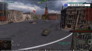 Корбен Даллас (KorbenDallas) WoT Топ Стрелок (НУ А ХУ#И НАМ ТАНКИСТАМ!!! #2)