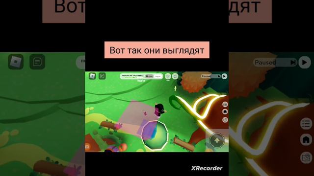 бесплатная эмоция,скоро выйдет 2 часть. смотреть онлайн