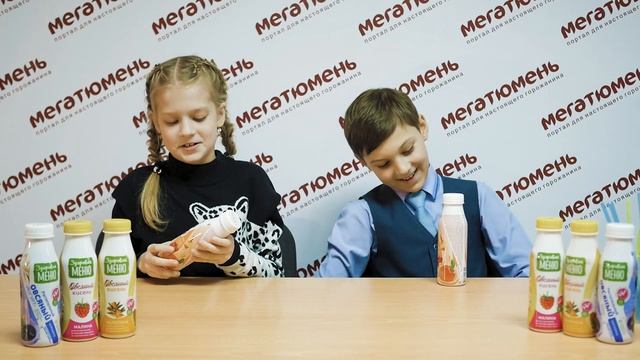МегаРассуждалки: реакция детей, которые впервые пробуют растительные напитки смотреть онлайн