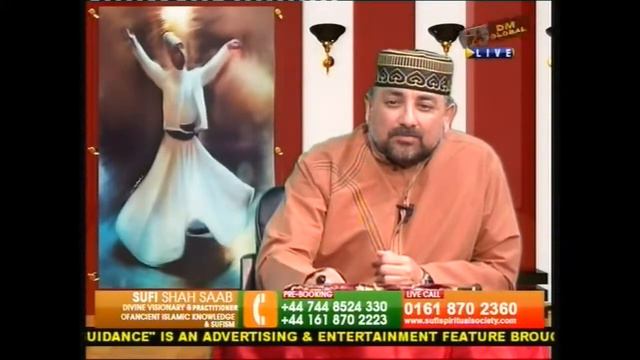 Spirit Rooh in Tasawuf & Sufism смотреть онлайн
