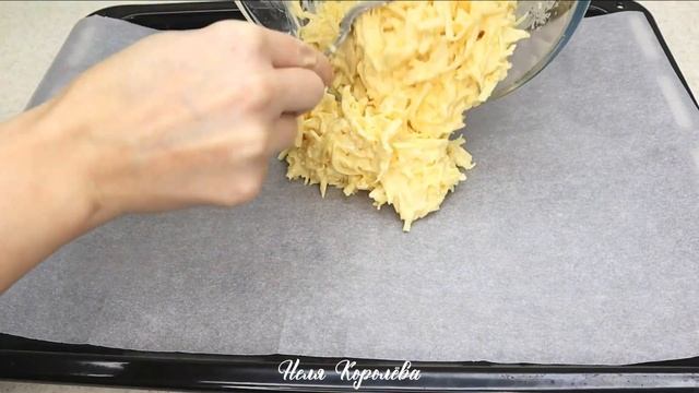 ШИКАРНАЯ ЗАКУСКА на ПРАЗДНИЧНЫЙ СТОЛ - Сырный рулет с куриной печенью