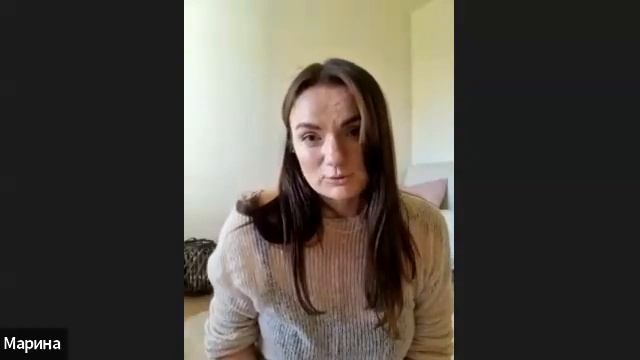 Как не испытывать чувство вины за все, что происходит | Марина Лигун смотреть онлайн