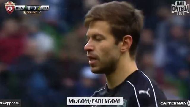 Краснодар - ЦСКА 10 Смолов 58' смотреть онлайн