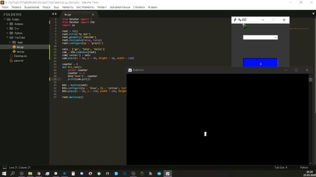 PYTHON TKINTER COMBOBOX