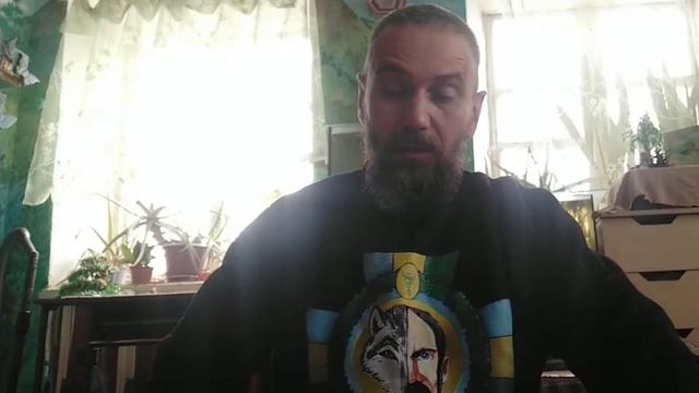 Конец Игры. Центр Характерництва. смотреть онлайн