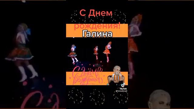 21 ноября 2022 г. смотреть онлайн