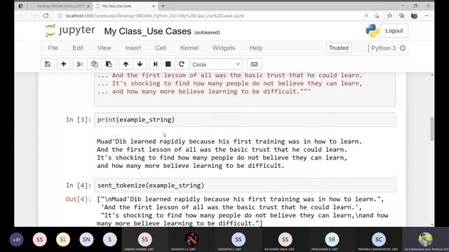 Python - Input Extract Features смотреть онлайн