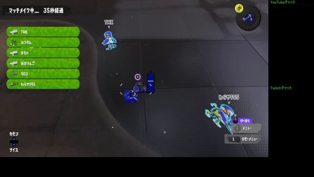 Splatoon3 #4 2022/09/18 смотреть онлайн