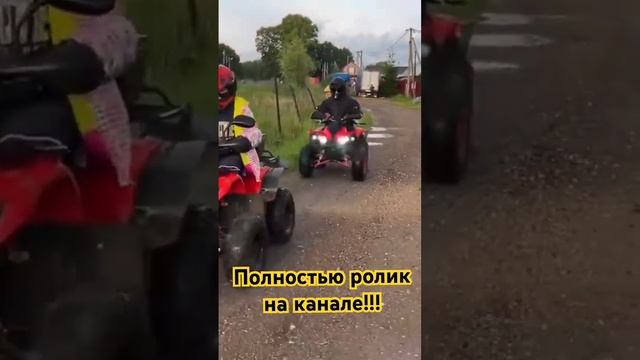 Проблемы и лайфхаки владения квадроциклом 125 сс #квадрик #квадроцикл смотреть онлайн