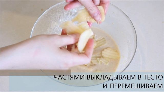 Художественная Гимнастика