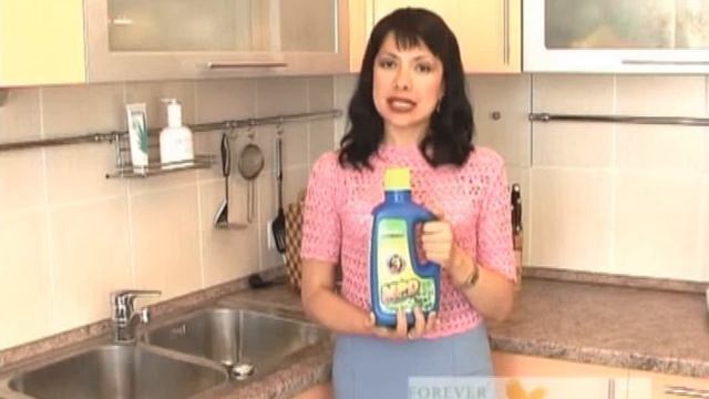 ММС Форевер смотреть онлайн