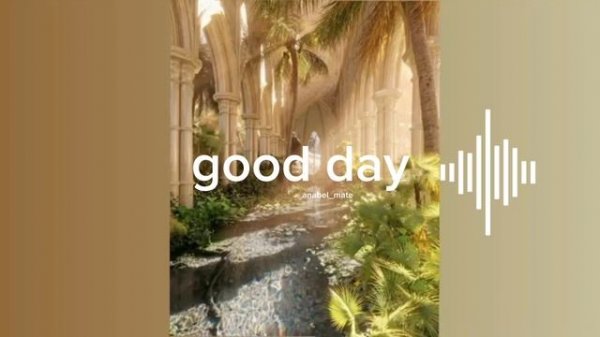 хороший день/sub#саблиминал