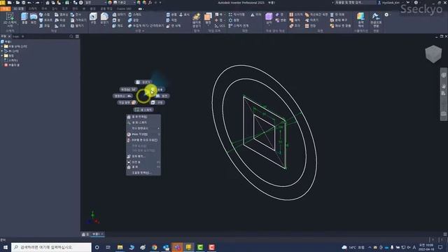 Inventor Professional 2023 기본 5탄 #Inventor смотреть онлайн