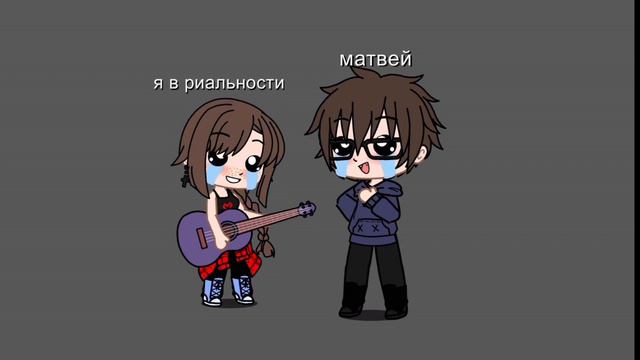 мы с тобой одной крови смотреть онлайн